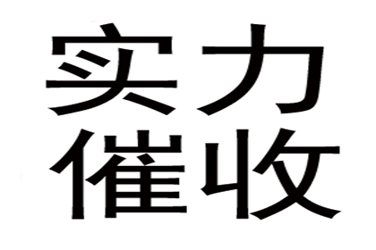 逾期信用卡9万超两个月有何后果？